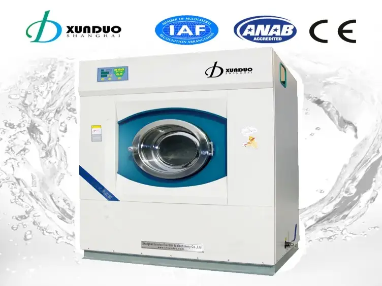 High-Performance Barrier Washer Extractor for Hygienic Laundry Solutions