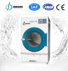 15kg Energy-saving Dryer