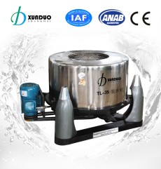 Industrial Extractor