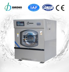 15-100KG Washer Extractor