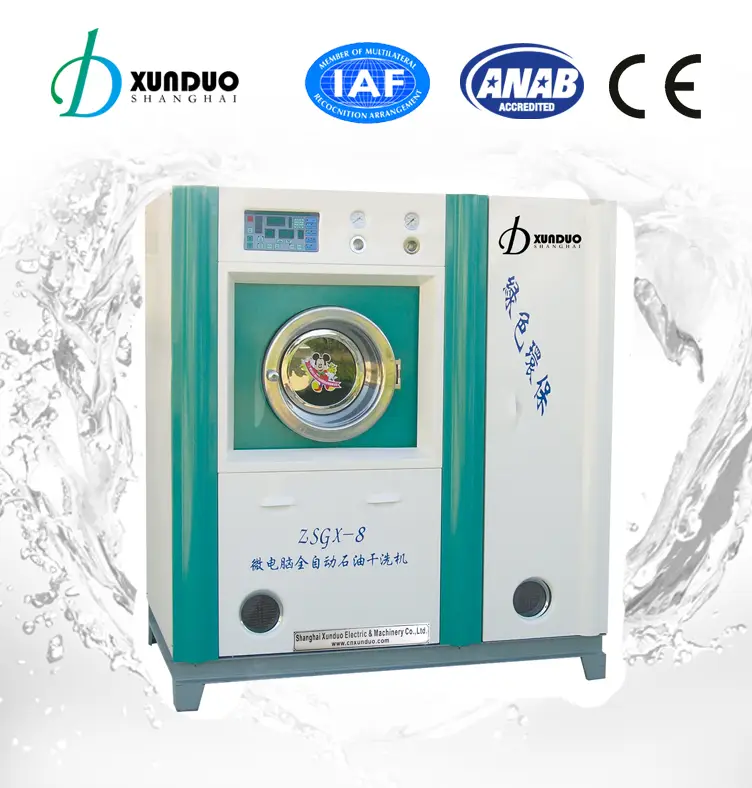 Automatic Dry Cleaner