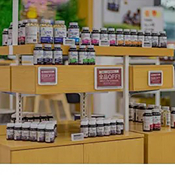 Increase Visibility and Promote Specials with a Bar LCD Screen