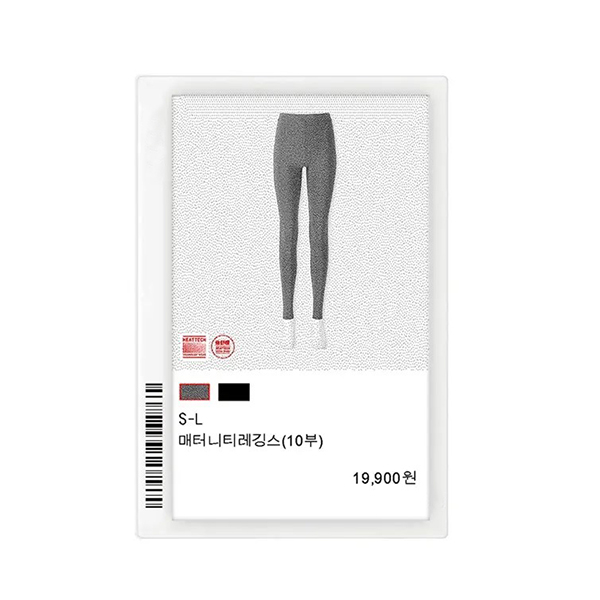 The impact of digital displays on consumer behavior