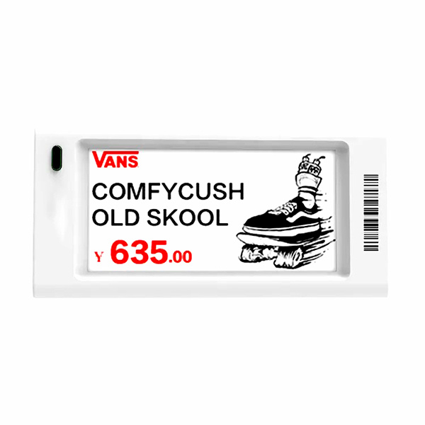 Revolutionizing Retail with Digital Pricing in Supermarkets