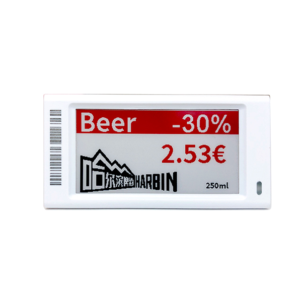 Cost-Effective Marketing Solutions with Digital Monitors