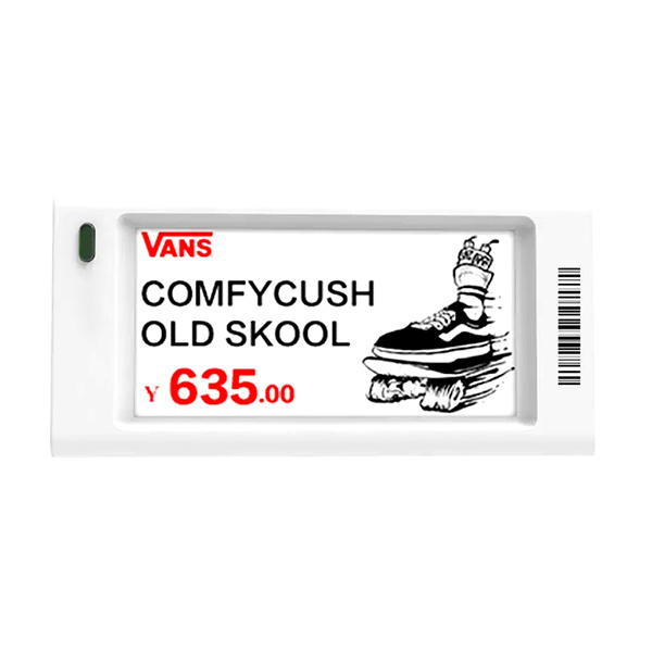Increase efficiency and accuracy with digital shelf tag technology