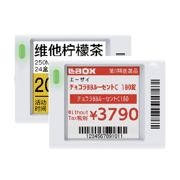 Boost engagement and brand awareness with dynamic digital signage kiosks