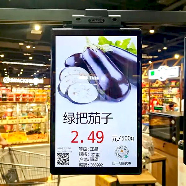 Engage customers in real-time with interactive digital signage LCD advertising