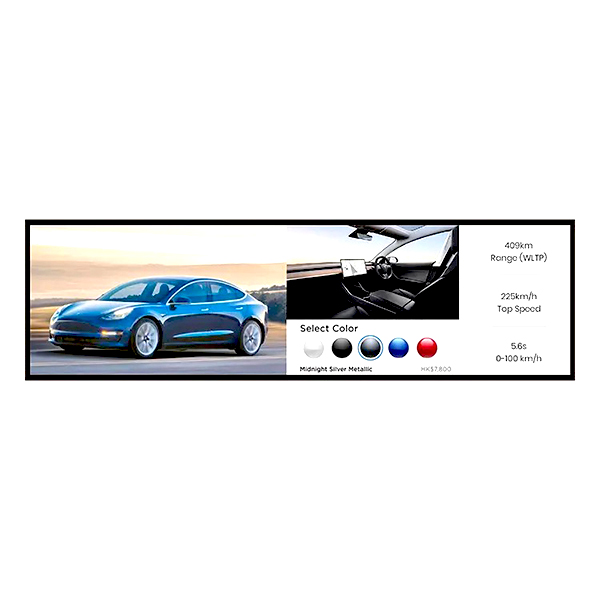 Digital signage solutions for businesses