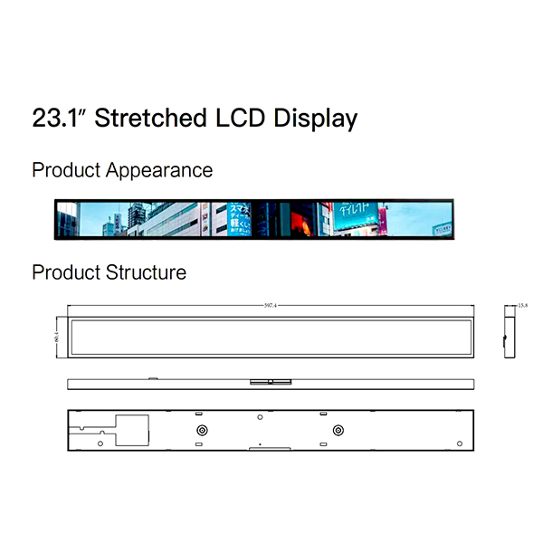 Elevate Your Advertising Strategy with Vertical Digital Signage Solutions
