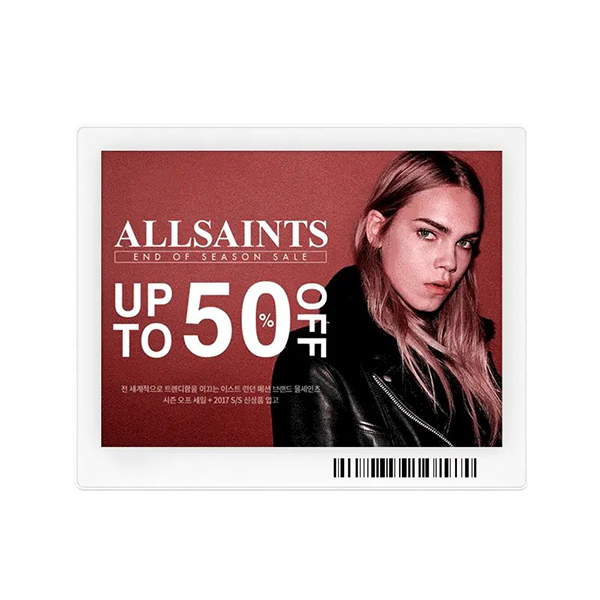 The Benefits of Using Digital Standees