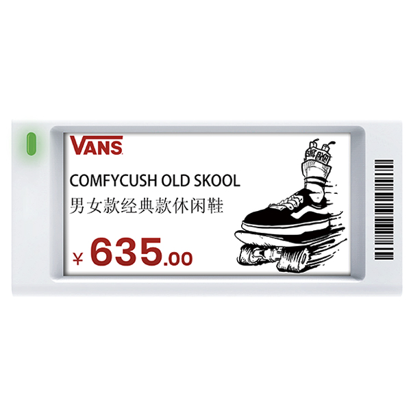 Save Time and Labor Costs with Automated Pricing Systems