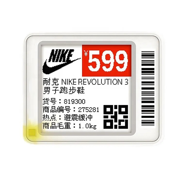 Say goodbye to paper price tags with e-ink technology