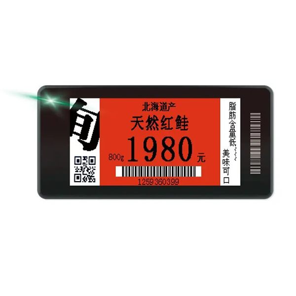 Enhancing retail security with electronic label technology