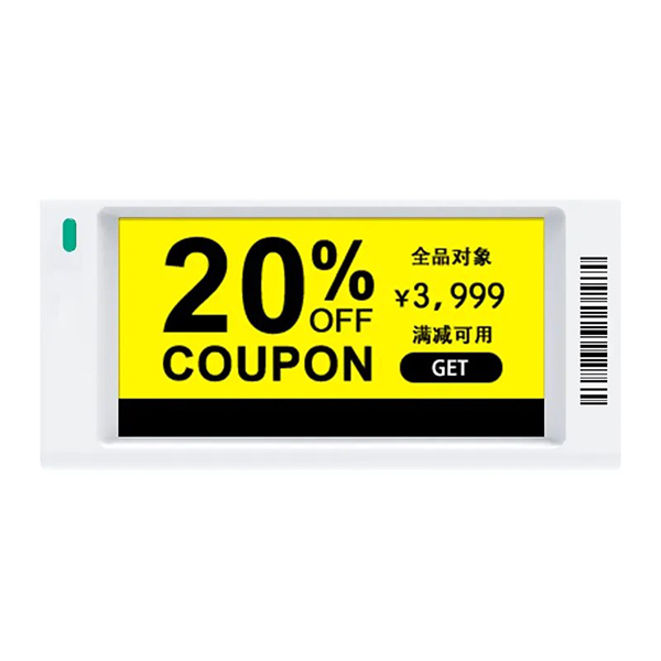 Say goodbye to manual labeling - embrace electronic solutions