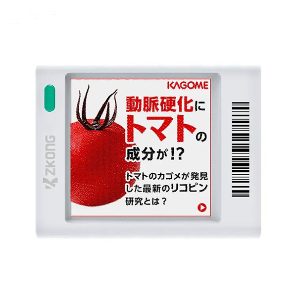 Learn ESL the fun way