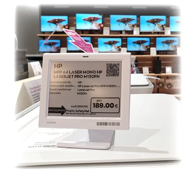 Make a statement with stylish floor standing digital signage