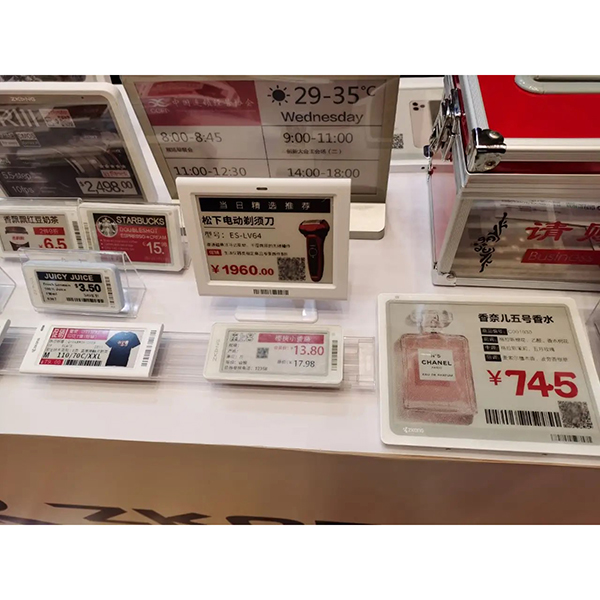Enhance your marketing strategy with sleek LCD displays.