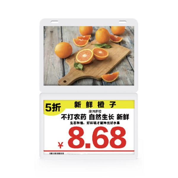 Transform Your Events with Indoor Digital Display Screens