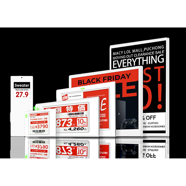 Improve inventory management with real-time pricing updates