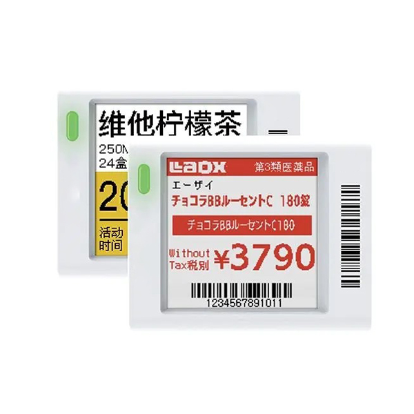 Revamp Your Product Display with Professional Retail Shelf Labels