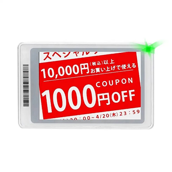 The impact of retail shelf prices on consumer behavior