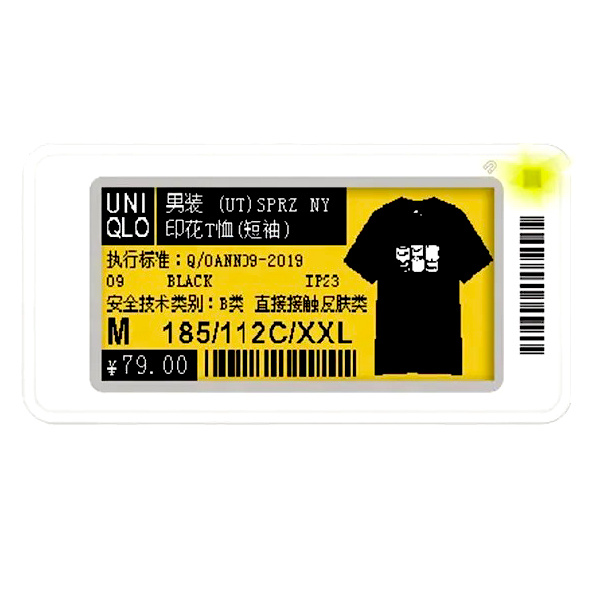 Stay competitive in the market with updated shelf edge price labels