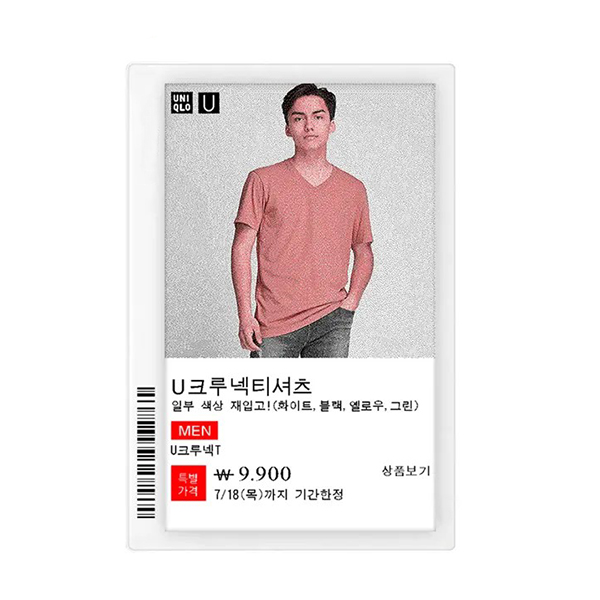 Maximizing Marketing Impact with Personalized Digital Signage