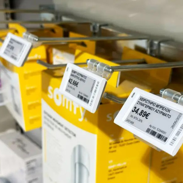 Maximize Space and Visual Impact with a Stretched Bar LCD Monitor