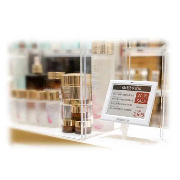 Applications of Stretched LCD Screens in Various Industries