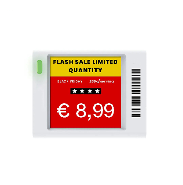 The Future of Interactive Advertising