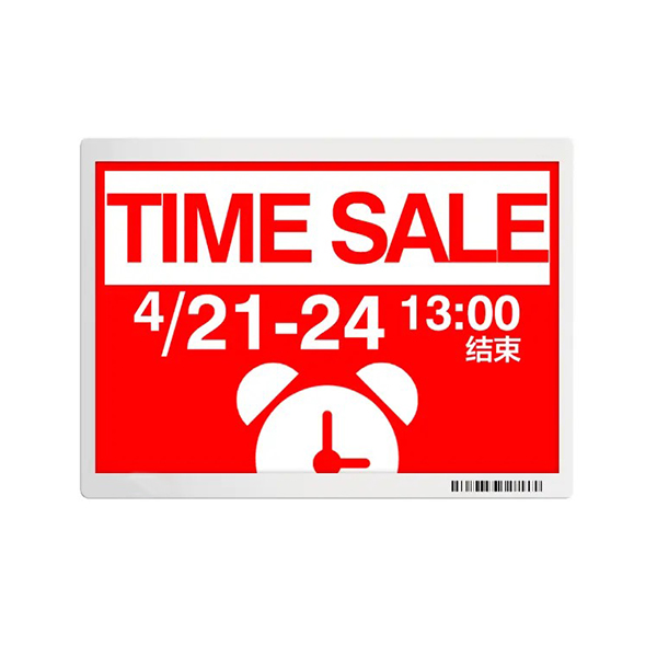 Streamline Information Sharing with Wall Mounted Digital Signage Displays