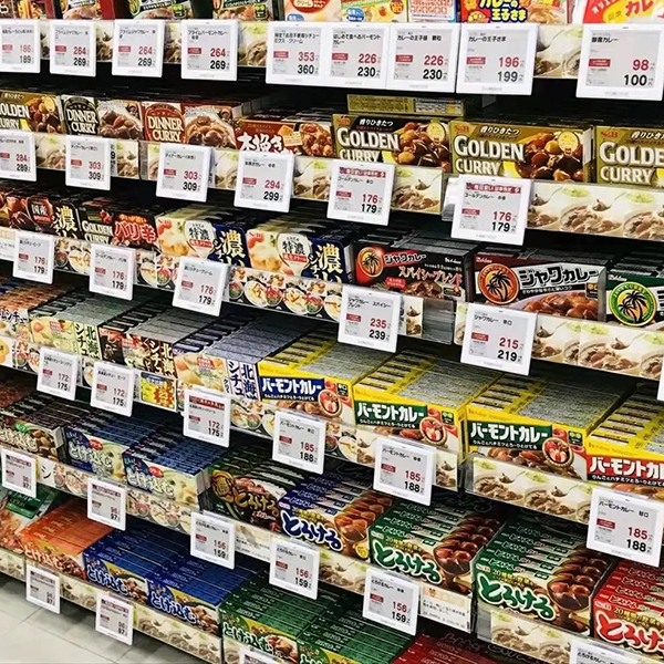 Electronic Shelf Labels 7