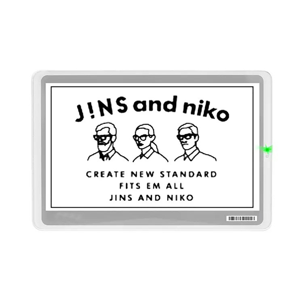 Electronic Shelf Labels 5