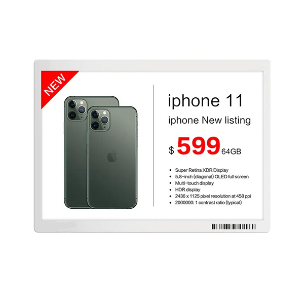 תוויות מדף דיגיטליות