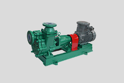 FZB Self-priming Pump