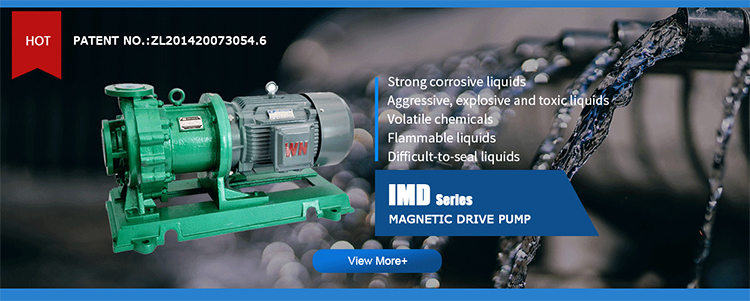 كيفية اختيار المضخة المغناطيسية الفلورية البلاستيكية