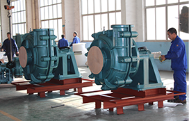 Various slurry pumps are available