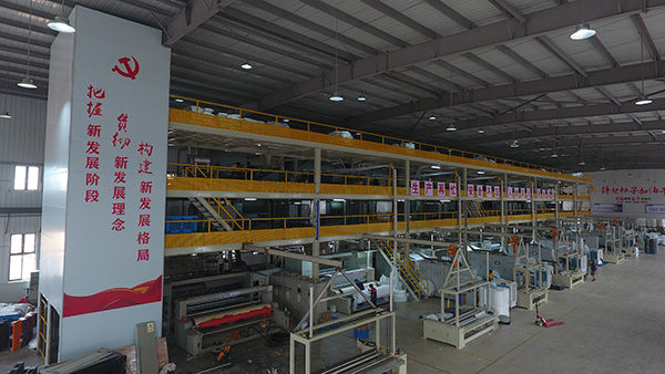 Increase productivity and quality with our advanced production line technology