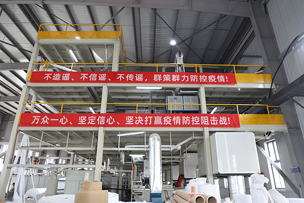 Enhancing Production Capabilities with SMMS PP Nonwoven Fabric Machine