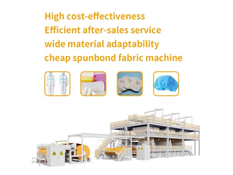 Якое прымяненне нетканых тканін