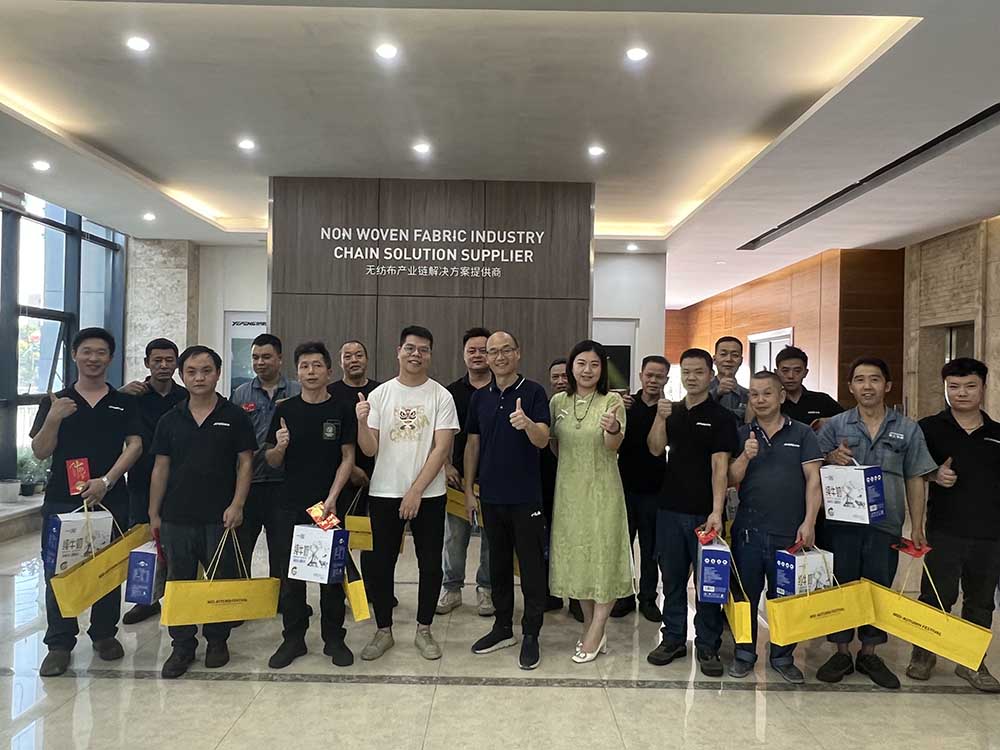 Фестивално тържество