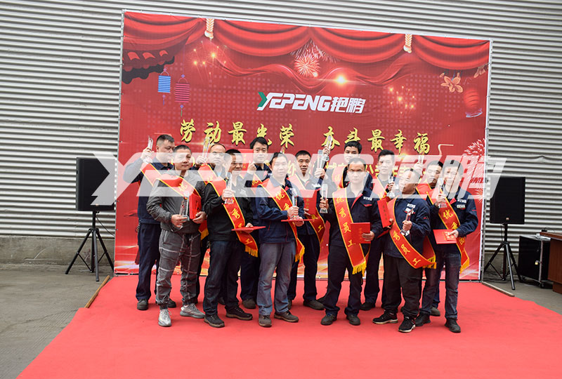 Labour is the honour ,Tribute to our Loveliest Person-Zhejiang Yanyang all staff members