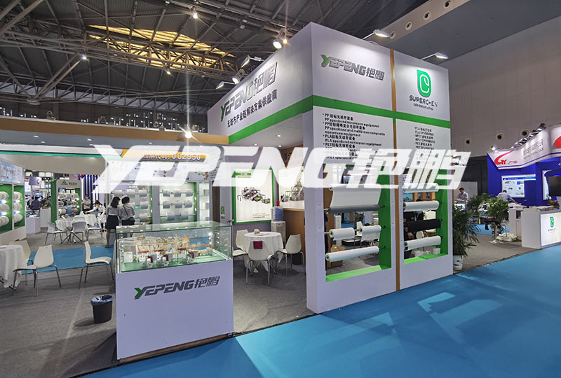 ANEX & INCE 2021-Zhejiang Yanpeng Nonwoven Machinery Co., Ltd. એક્શનમાં