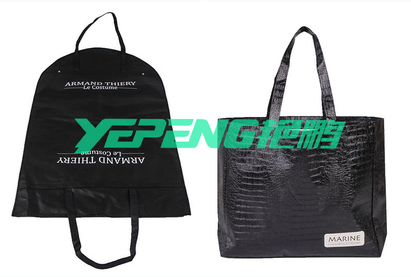 Environmental protection of non-woven fabric