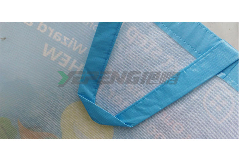 Hva er RPET Nonwoven Fabric?
