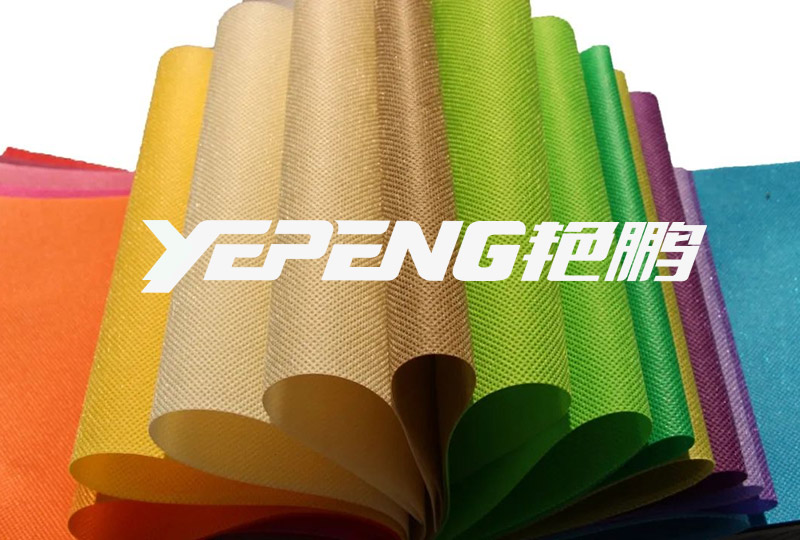 A picture teaches you to identify all kinds of non woven fabrics