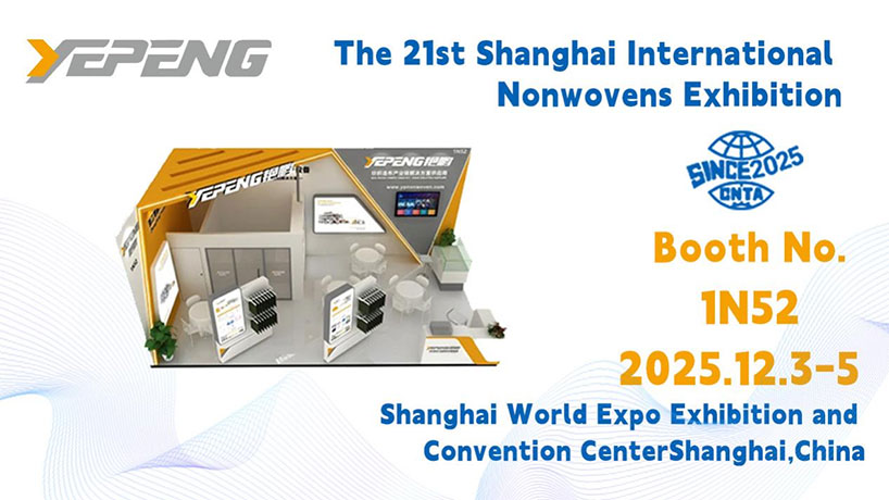 Biznesləri toplayın, Gələcəyi birlikdə qazanın