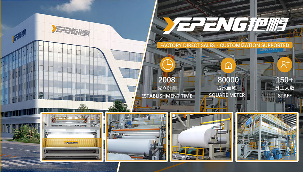 Company Introduction