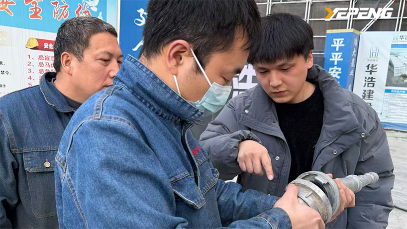 Zhejiang Yanpeng Fortifies the Safety Line to Escort Production Development